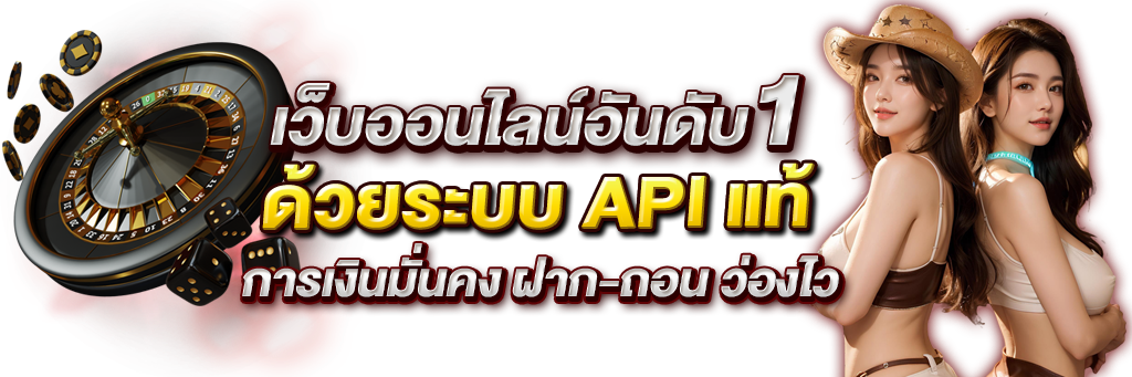 podk888 อาณาจักรความบันเทิงออนไลน์ที่เต็มไปด้วยความน่าตื่นเต้น 